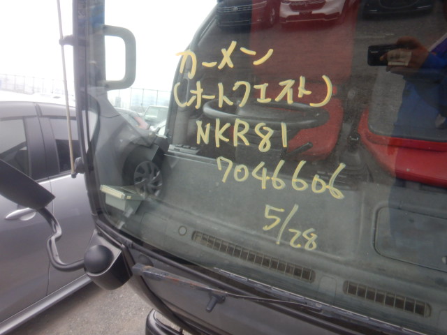 Isuzu Elf 2006