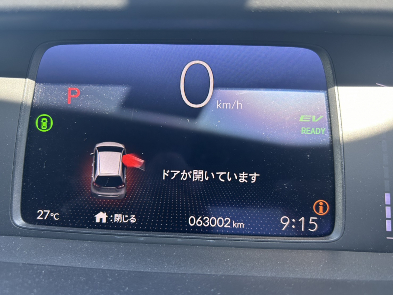 Honda Fit 2021
