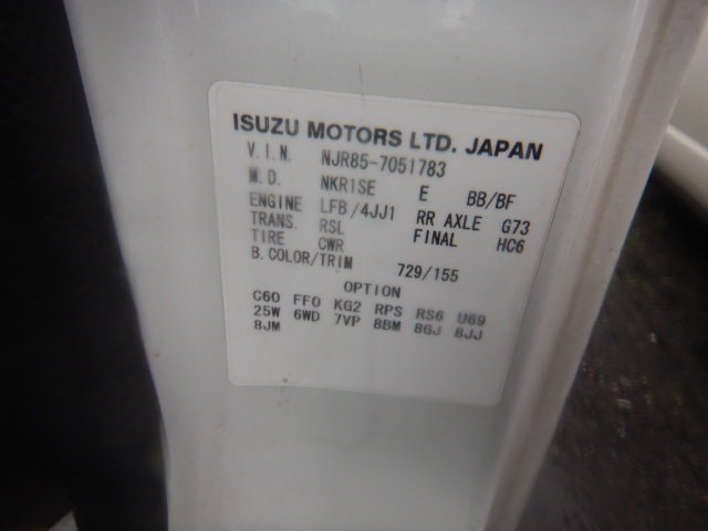Isuzu Elf 2016