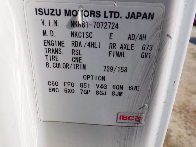 Isuzu Elf 2007