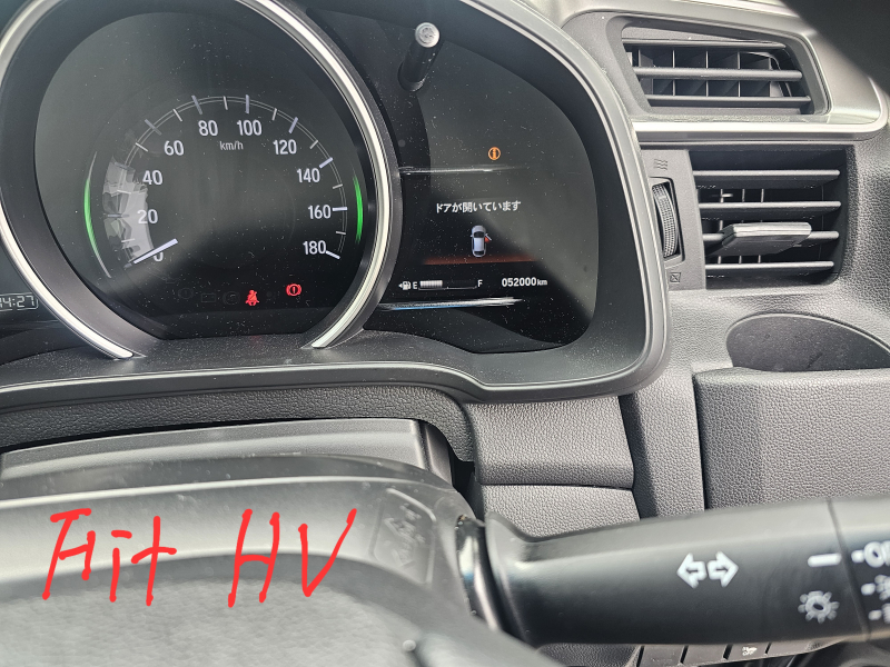 Honda Fit Hybrid 2019