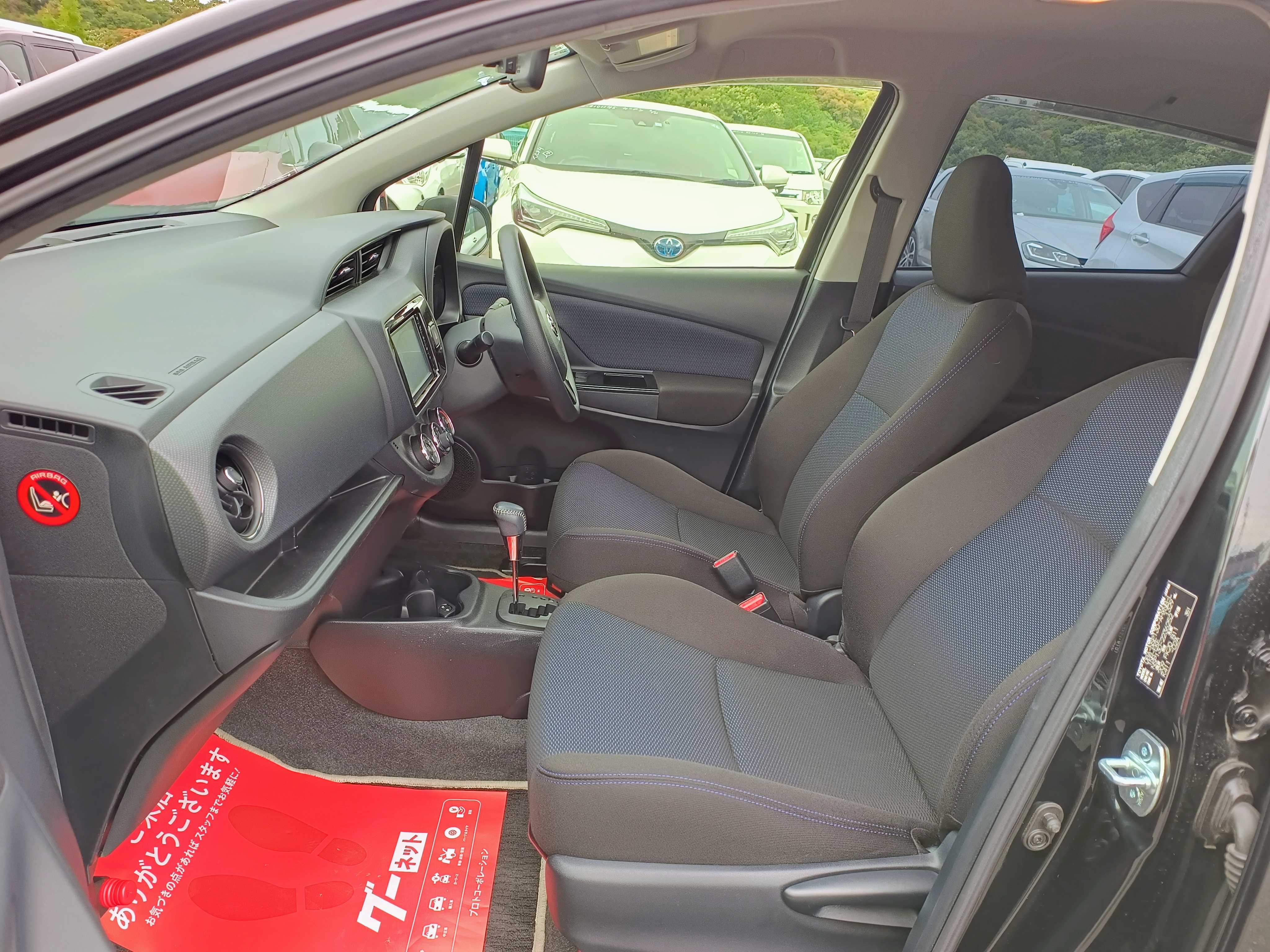 Toyota Vitz 2016