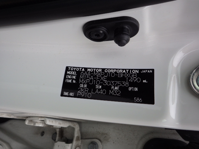 Toyota Yaris Cross 2022