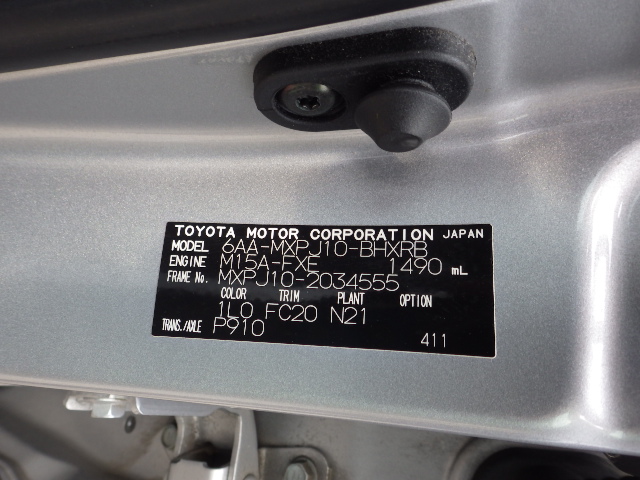 Toyota Yaris Cross 2021