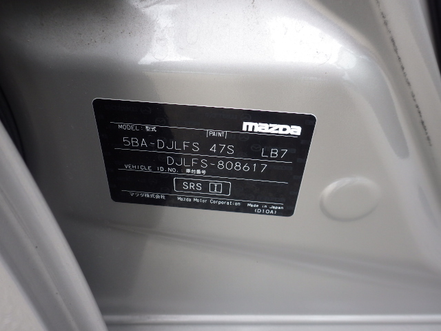 Mazda Mazda2 2023