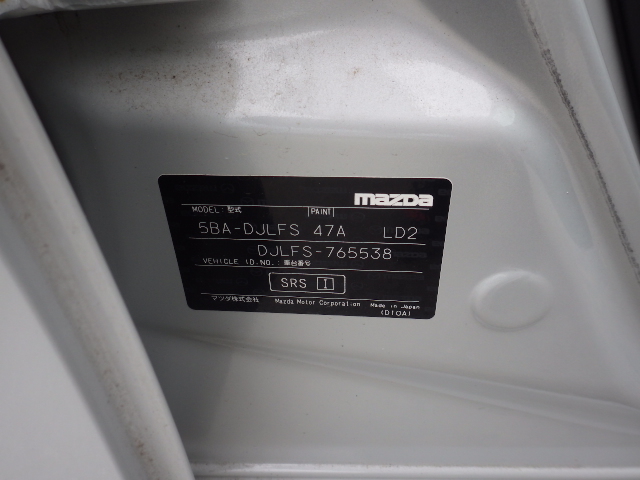 Mazda Mazda2 2022