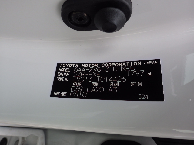 Toyota Corolla Cross 2024