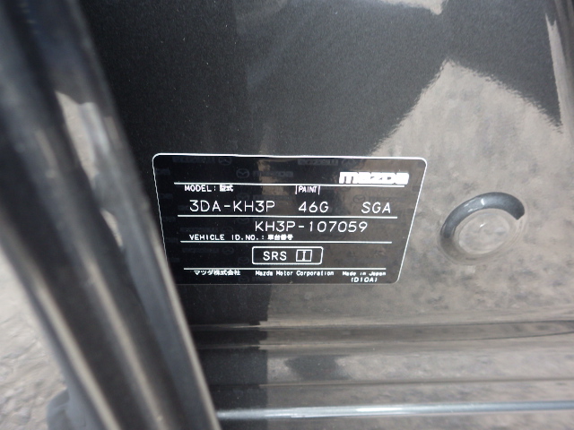 Mazda CX-60 2023
