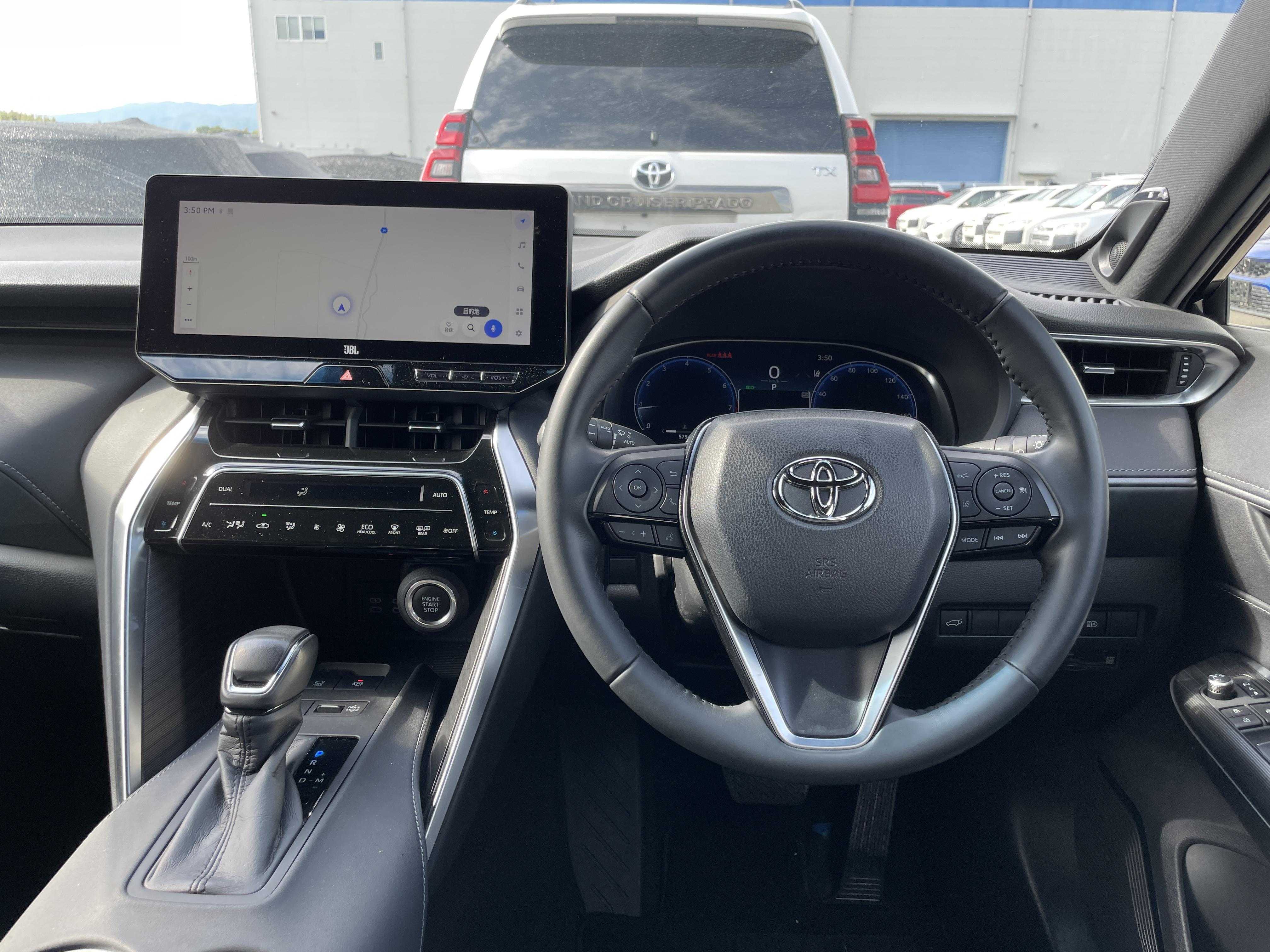 Toyota Harrier 2023
