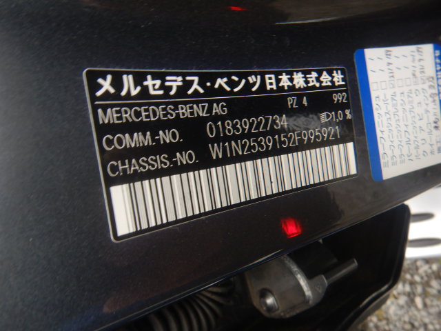 Mercedes Benz GLC-class 2021