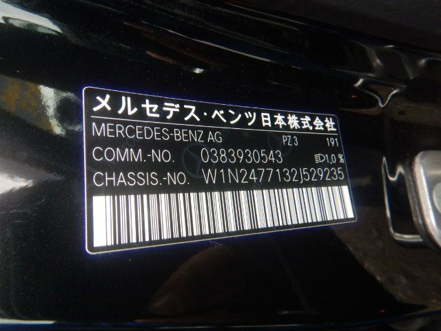 Mercedes Benz GLA-class 2023