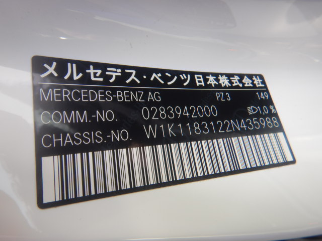 Mercedes Benz CLA-class 2023