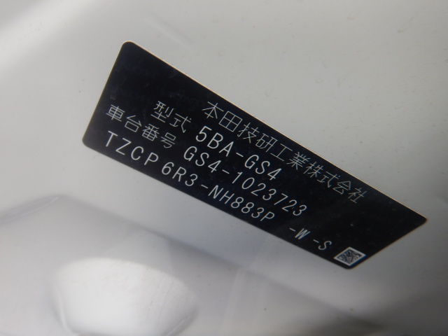 Honda Fit 2024