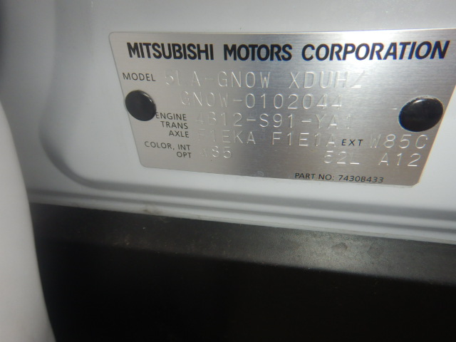 Mitsubishi Outlander 2021