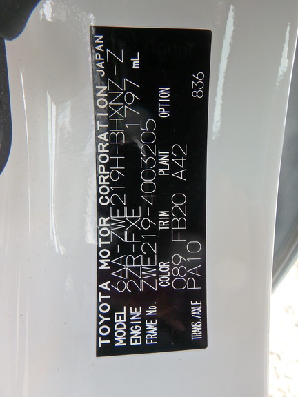 Toyota Corolla Sport 2023