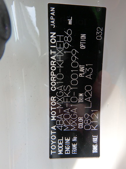Toyota Corolla Cross 2024