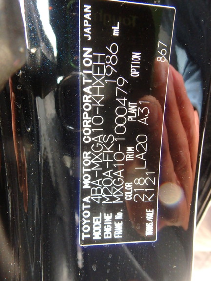 Toyota Corolla Cross 2023