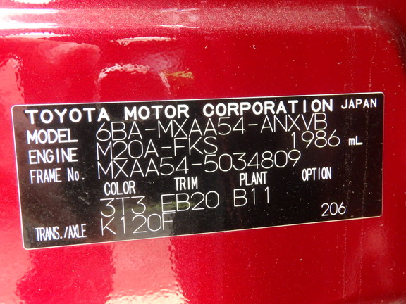 Toyota RAV4 2022