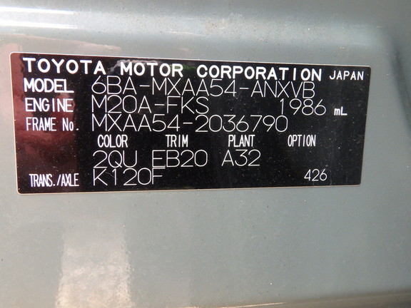Toyota RAV4 2023