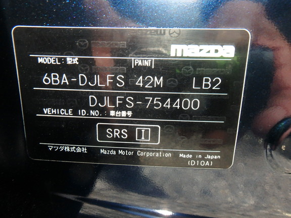 Mazda Mazda2 2021