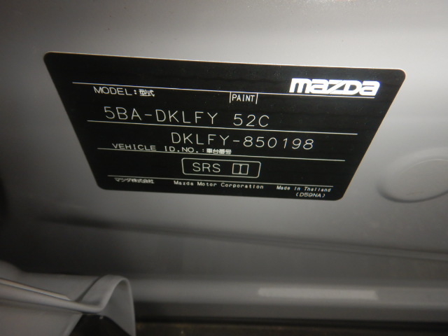 Mazda CX-3 2025