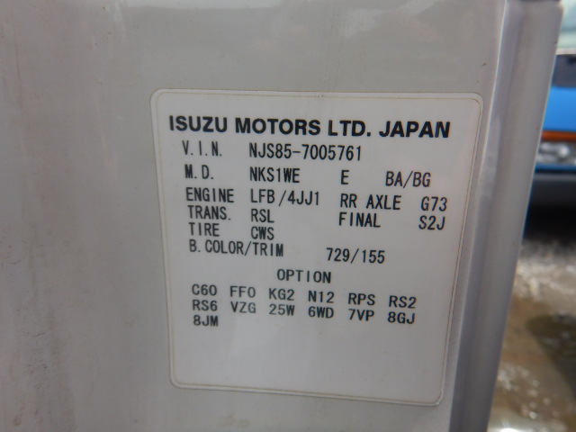 Isuzu Elf 2016