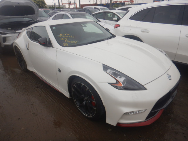 Nissan Fairlady Z 2017
