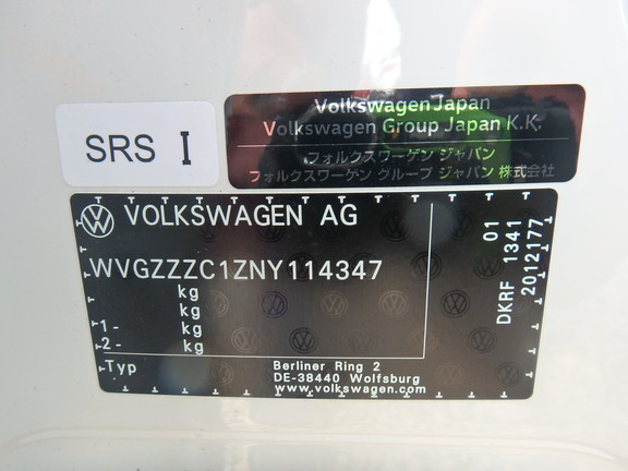 Volkswagen T-Cross 2022