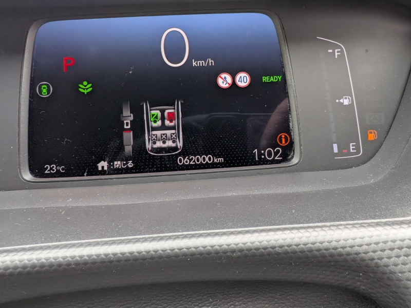 Honda Fit 2021