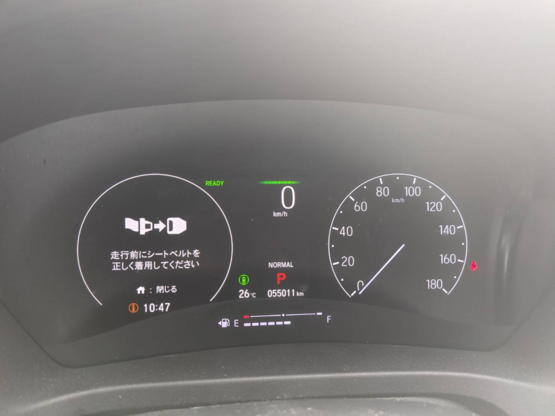 Honda Vezel 2021