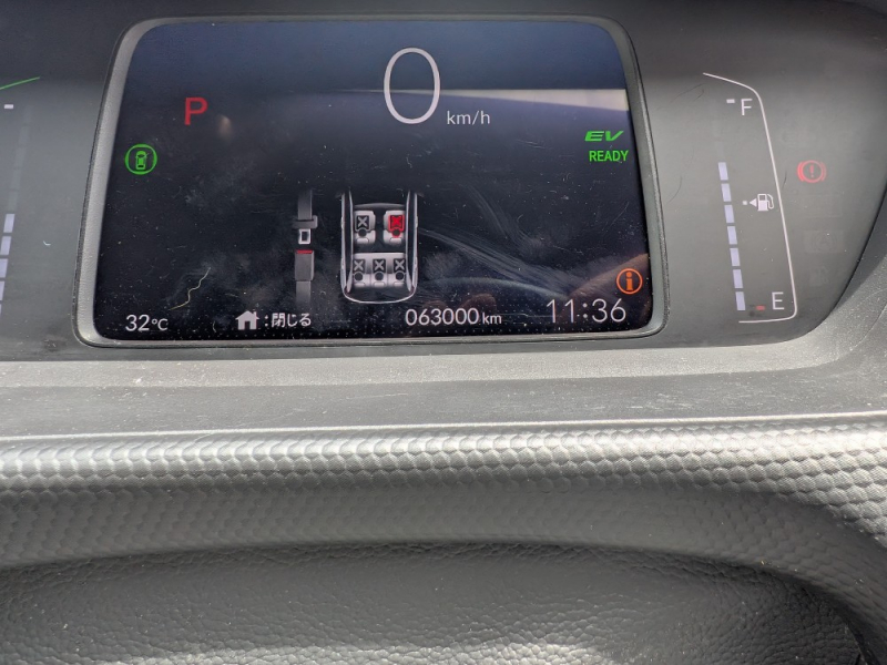 Honda Fit Hybrid 2021