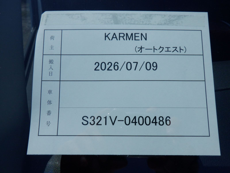 Daihatsu Hijet Cargo 2019