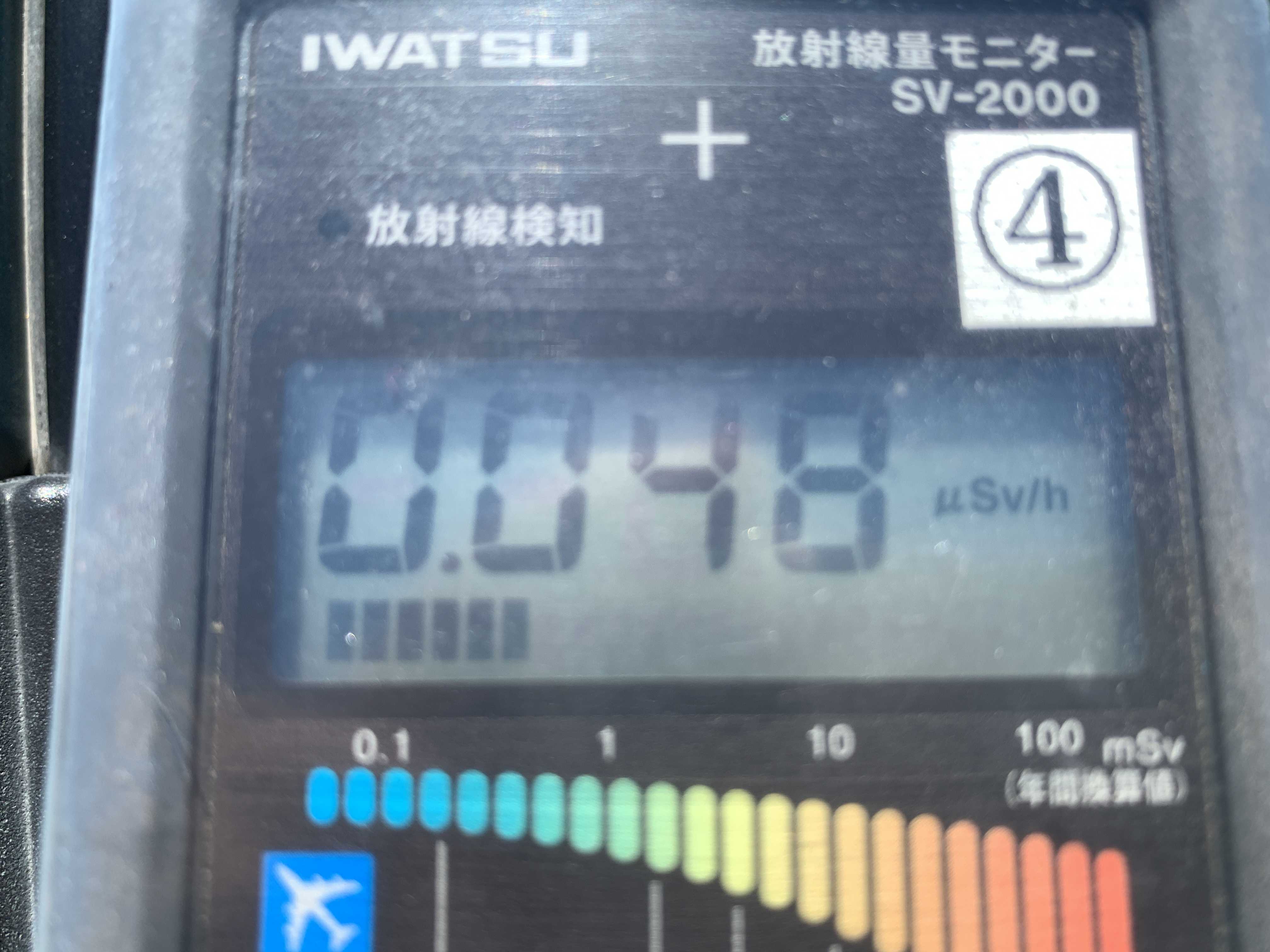 Toyota Allion 2016
