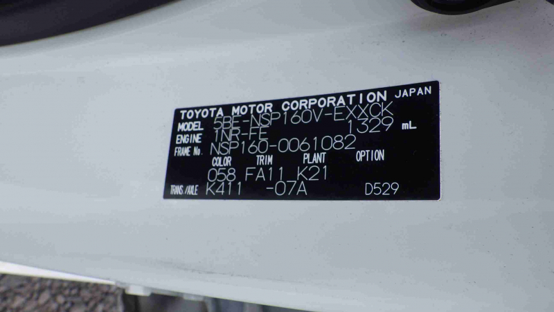 Toyota Probox 2021