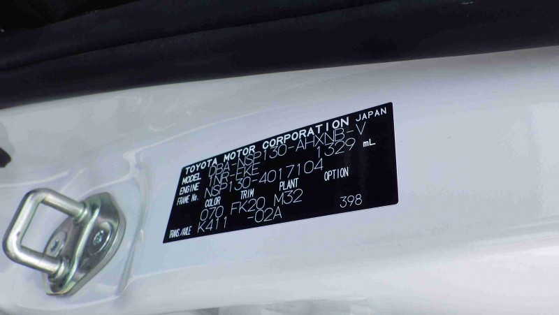 Toyota Vitz 2019
