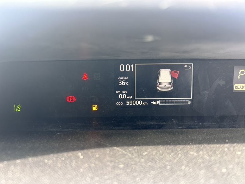 Toyota Aqua 2021