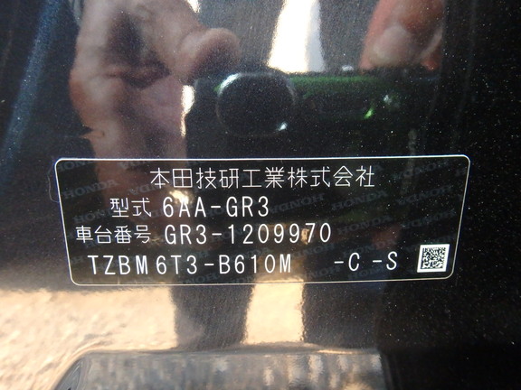 Honda Fit 2021