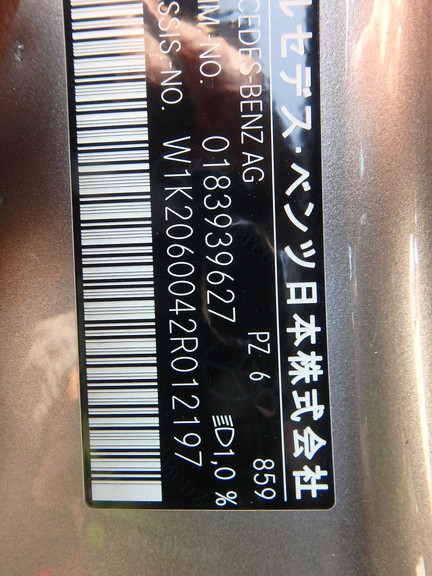 Mercedes Benz C Class 2022
