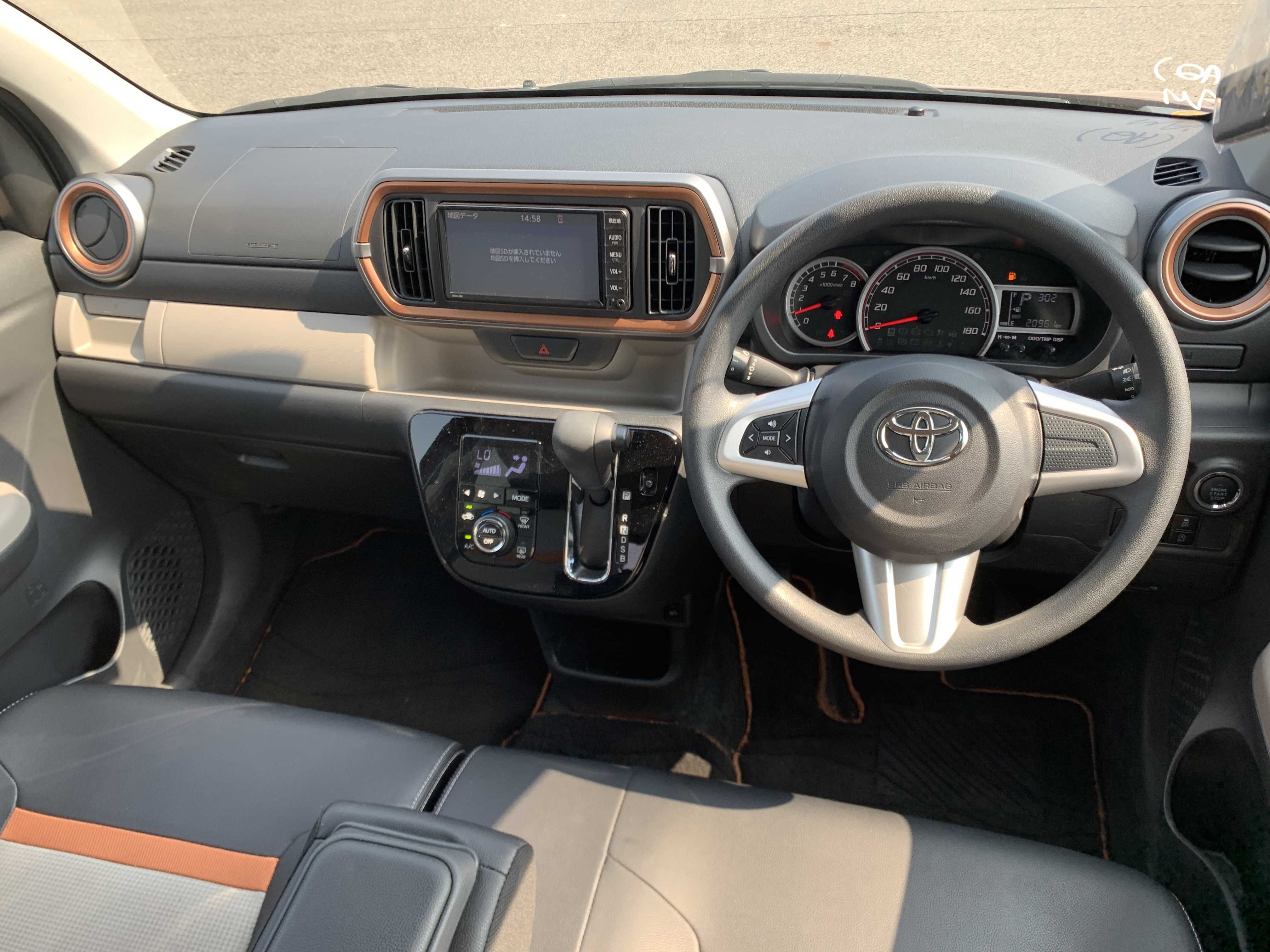 Toyota Passo 2020