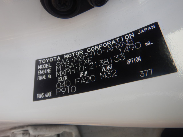 Toyota Yaris 2023