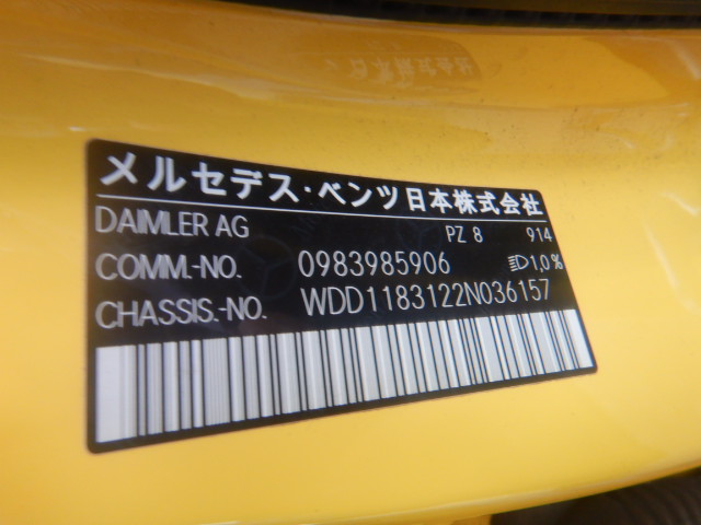 Mercedes Benz CLA-class 2019