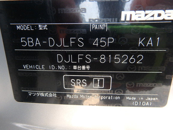 Mazda Mazda2 2025