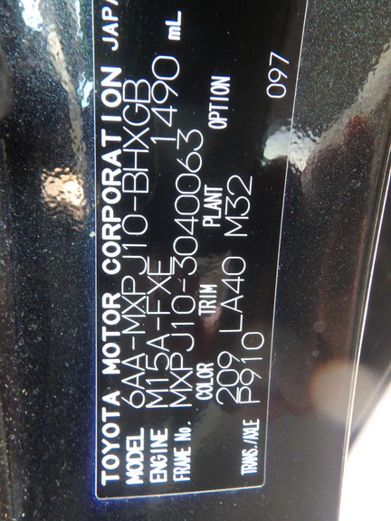 Toyota Yaris Cross 2022