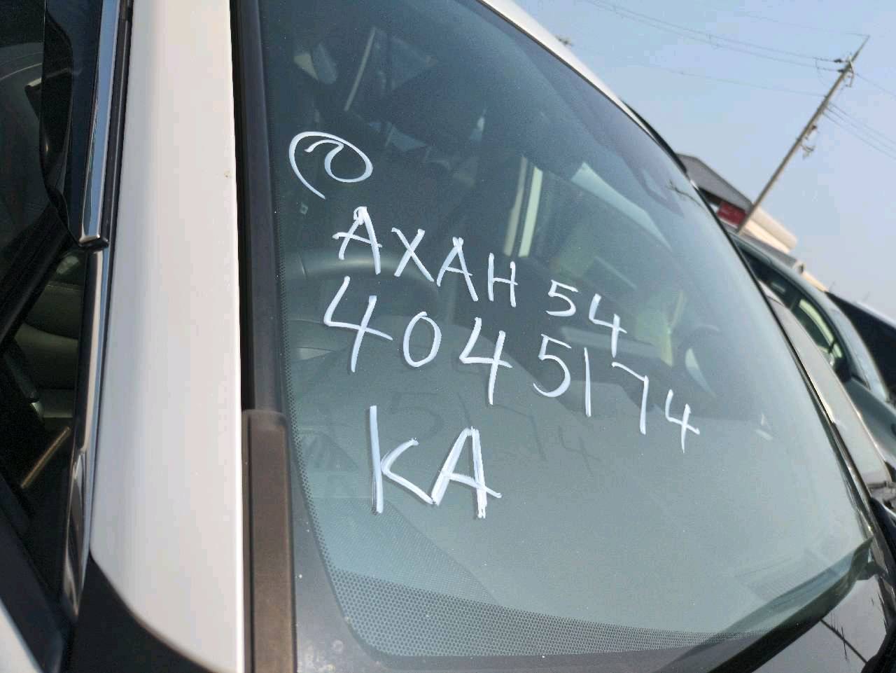 Toyota RAV4 2023