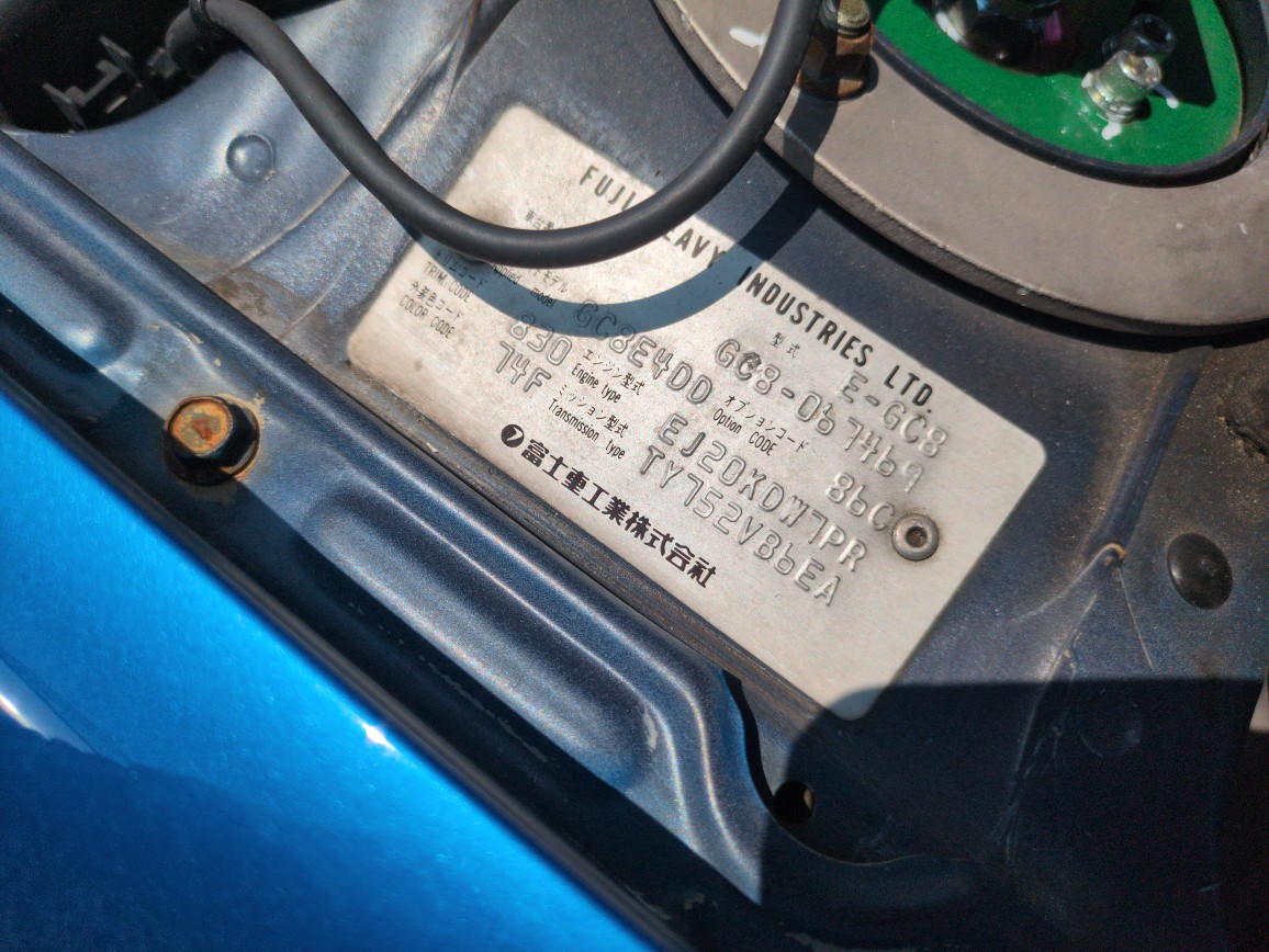 Subaru Impreza 1998