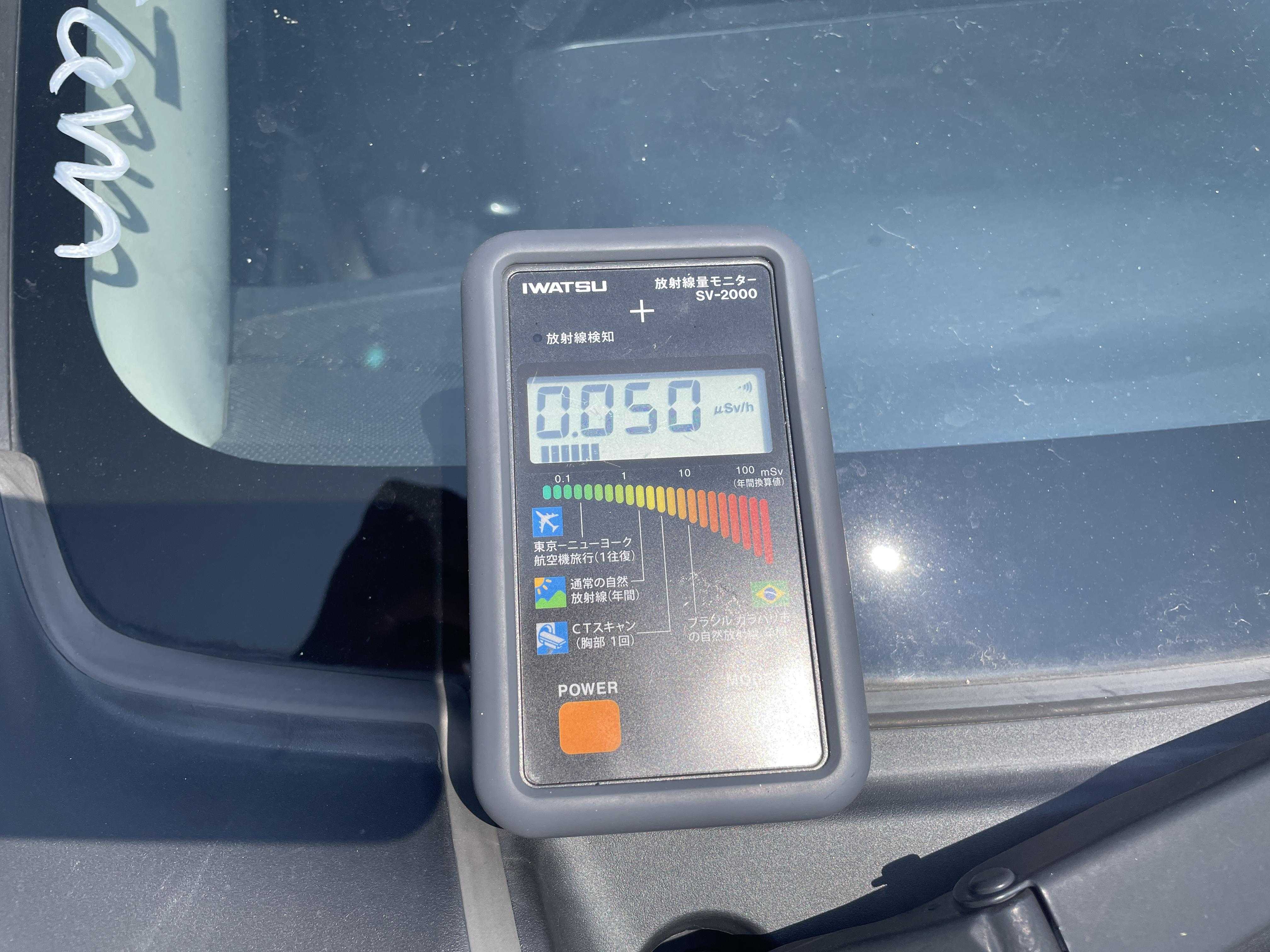 Toyota Probox 2020