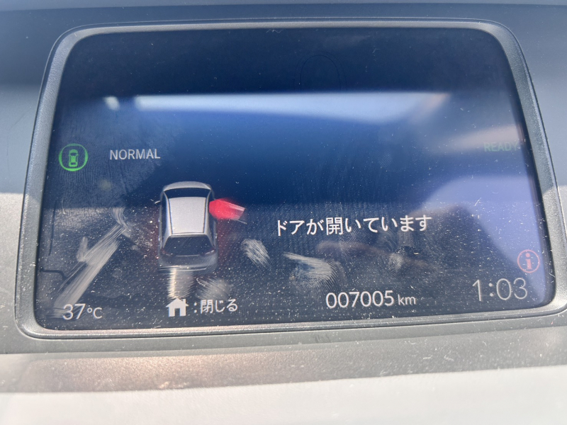 Honda Fit 2023