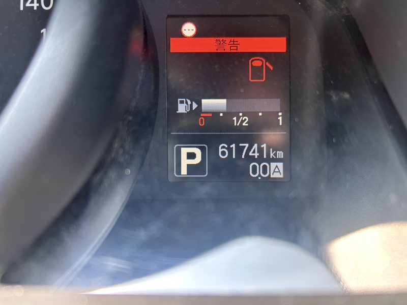 Nissan NV200 2023