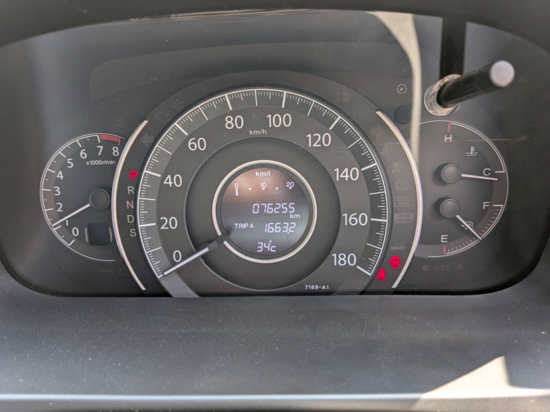 Honda CR-V 2013