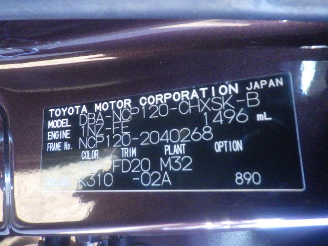Toyota Ractis 2012